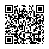 【芒果動聽財經台】境外投資者須避免違規遞延納稅