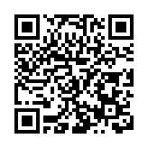 成都高新區12所學校（園）獲評四川省省級示範性稱號