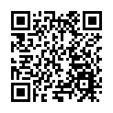 新疆克拉瑪依市「中國——上海合作組織大數據合作中心」正式啟用