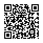 皖黟縣宏潭鄉：百畝黃花菜  簇簇「幸福花」