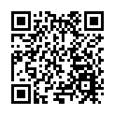 澳門旅遊業強勁復甦 商業服務井噴發展 購物地標「新八佰伴」6月上旬推出「VIP DAYS貴賓日」大型折扣活動