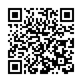 皖休寧：狀元縣書香濃