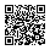 皖黟縣:打好「組合拳」  答好「民生卷」