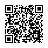 皖黟縣：一碼在手 解紛無憂