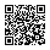 黃山毛峰原產地  皖徽州區科技賦能茶產業高質量發展