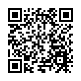 哈市香坊區組隊比拼 為反有組織犯罪法劃重點