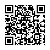 聚焦上合論壇！國際數字論壇緣何花落新疆克拉瑪依？