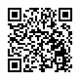 黑龍江塔河縣塔河鎮人大組織開展「書香人大」讀書會 凝共識促履職