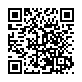 桂加快完善殘疾人社會保障制度和關愛服務體系