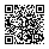 植「綠」於心  廣東新豐推動自然教育進校園