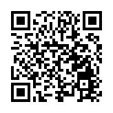 孝感：「荷經濟」描繪鄉村振興「別樣紅」