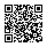 飛閱深圳·日曆丨2023年5月25日