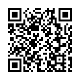 港女澳門搭的士拾遺不報被捕 涉4萬多元財物