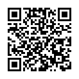 【齊風魯韻耀香江】港澳山東周在即，山東省省長擬率團訪問港澳