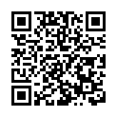 5月25日人民幣對美元匯率中間價上調31個基點