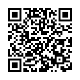 「兩高」發布司法解釋：從嚴懲處強姦、猥褻等性侵害未成年人犯罪