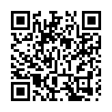 市傳愛奇藝再考慮來港第二上市