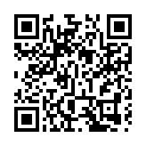 文體旅攜手共行迎大運 成都古代運動會活態體驗活動在溫江舉行