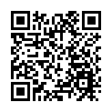 岸田長子被曝在首相公邸開聚會 日政府：屬實 首相已「嚴厲訓誡」