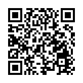 跨過山海走進大灣區：山東煙台共享「綠色經濟」新機遇