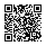 衞生防護中心宣布流感季節完結 提醒市民繼續預防新冠