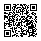 盧寵茂：本港與內地商討器官移植合作第二層分配機制 取得具建設性成果