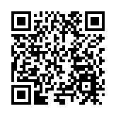 新疆喀什麥蓋提N39營地舉行2023中國環塔首次頒獎儀式