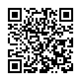 香港弘揚關帝慈善基金會、湖南義壇天下文化發展集團在山西運城考察「關公義壇」籌建工作