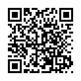 四川梓潼2萬餘畝桃子喜獲豐收 預計產值1.6億