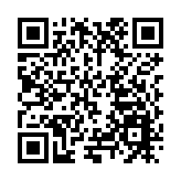 安徽巢湖：「小」蛋撻打出大市場
