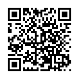 安徽歙縣：打造美麗公路  添彩「秀美黃山」