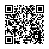 皖黟縣：「平安符」進萬家