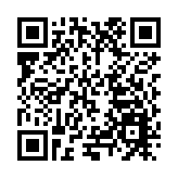 打造特色品牌 皖黟縣巧用「四個課堂」鍛「鐵軍」