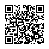 大型原創情景歌舞史詩《奮鬥者之歌》在大慶歌劇院震撼上演