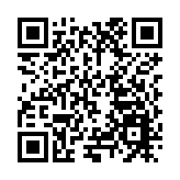 第二屆粵港澳大灣區（廣東）算力產業大會暨首屆中國算力網大會將在韶關舉辦