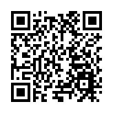 湖南生態旅遊節暨黃桑青錢柳節啟動