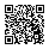 踐行「從取捨起」工作法 皖歙縣經開區築廉思錘廉心