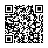 【安徽休寧·有滋有味】火腿蕨菜總相宜