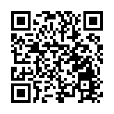 「2023新區匯—城市新區發展與傳播」論壇在京成功召開