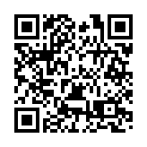 深圳南山區遊戲出海企業政策宣講活動舉行