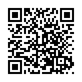 重慶汽車公園「101種生活向往」正式開啟