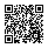 孫兵：堅持防汛抗旱兩手抓 以林長制促進林長治