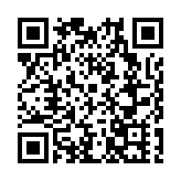 深圳龍崗三棵鬆土地整備項目完成173567.39平米建築物簽約