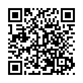河南政法系統今年推出40條便民利民舉措