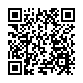 海南生物多樣性保護取得豐碩成果