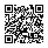 特區政府強烈不滿和堅決反對英國發表所謂「香港半年報告」