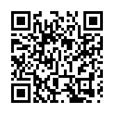 甯漢豪：交椅洲人工島工程可多渠道融資 不需全部以公帑支付 