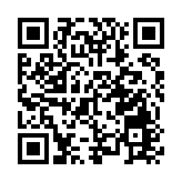 日本長野發生槍擊案致4人死亡 嫌疑人已被捕