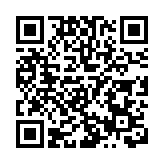 巴西央行計劃於2024年底全面啟用數字貨幣