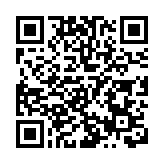 台一名男子幻聽縱火致9死 死刑改判無期徒刑